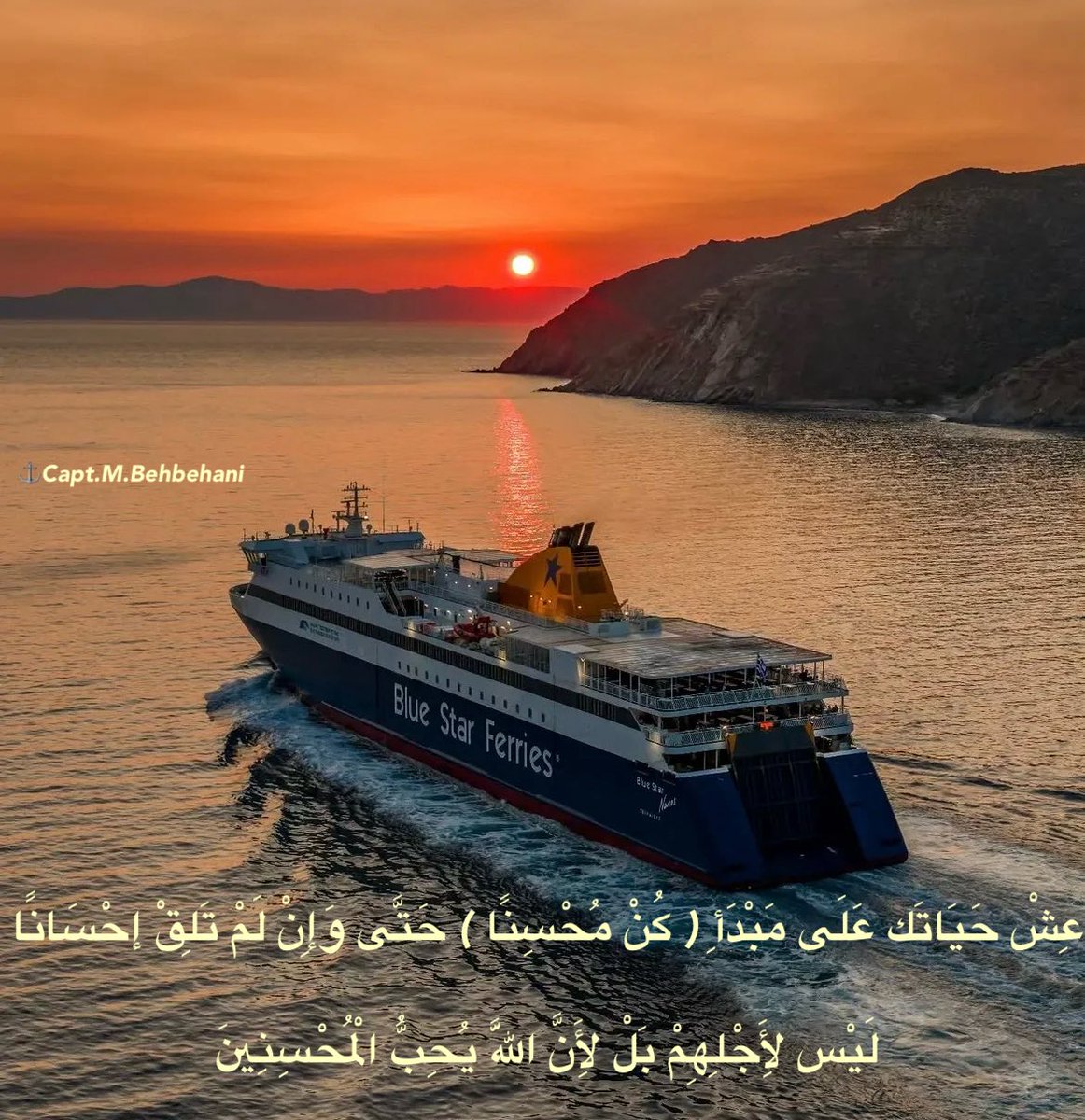 Capt.behbehani (@cbehbehani) on Twitter photo 