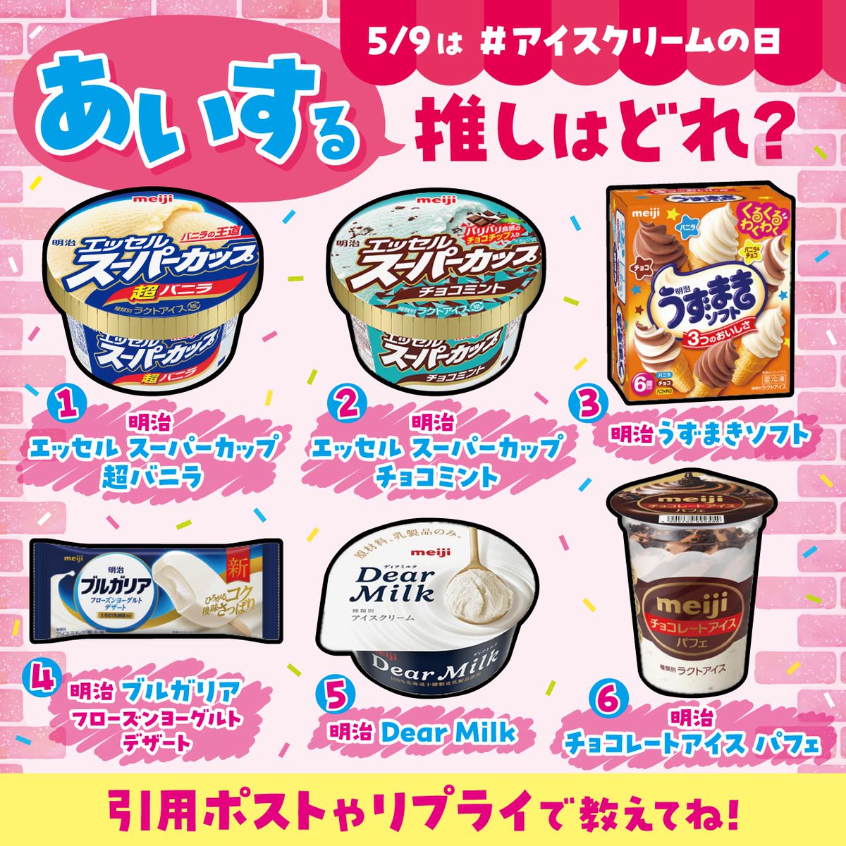 Momoko様 リクエスト 10点 まとめ商品 まとめ売り Momo様 リクエスト 7