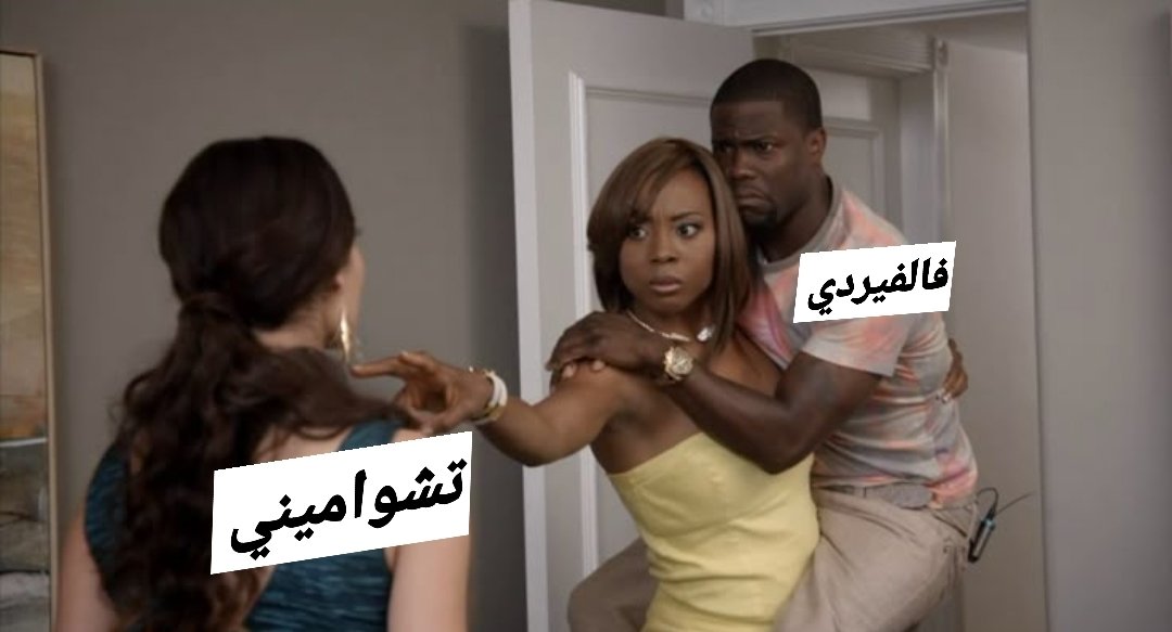 أمين tweet media