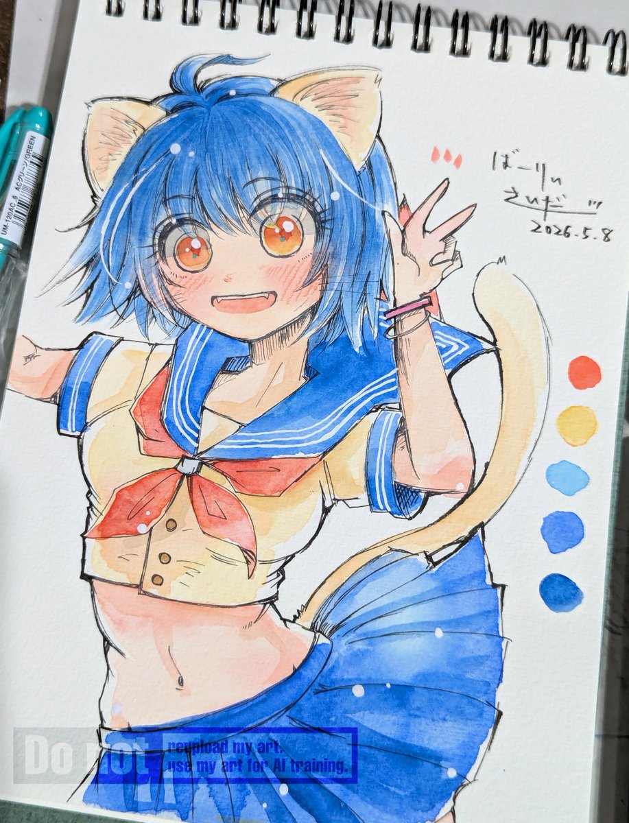 今日はスケッチブックに、ヘソ出しセーラー猫耳娘。
珍しく青髪！
今週もお疲れ様です😺

#アナログイラスト