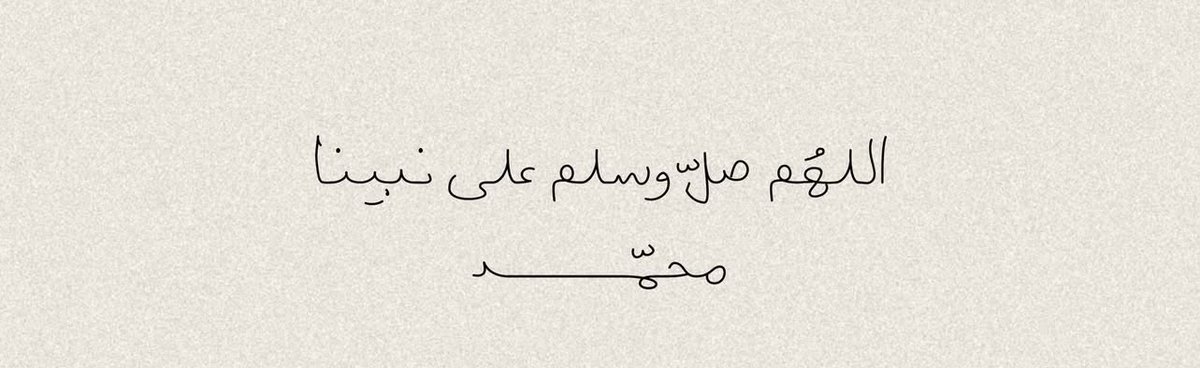 Friday’s reminder.💌