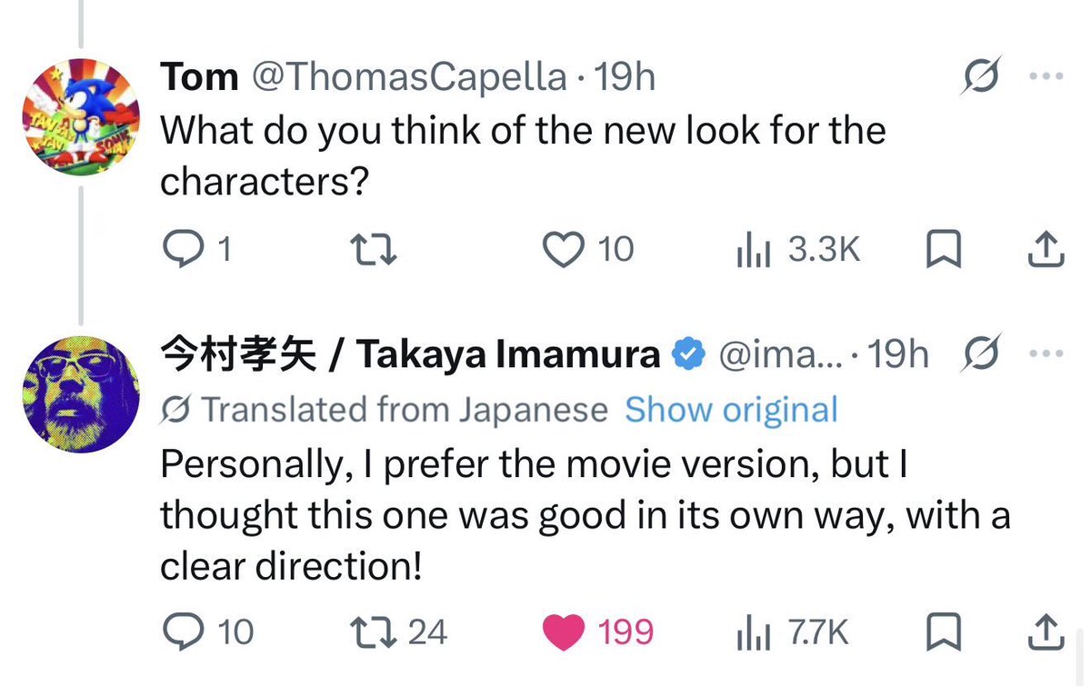 MacFan2410's tweet photo. @IGN You could have just reposted what he said… But being social media, you knew people would infer a more negative point of view from it this way… https://t.co/C8imP9FDmb