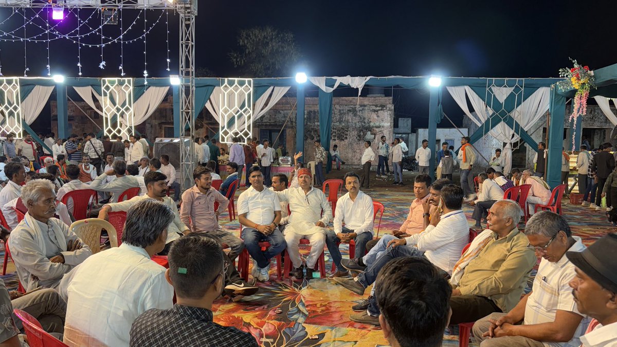 आज रैपुरा क्षेत्र एवं कुआंताल क्षेत्र के विभिन्न वैवाहिक कार्यक्रमों में सम्मिलित होकर आत्मीयजनों से भेंट करने का अवसर प्राप्त हुआ।
सभी नवदंपत्तियों को सुखमय एवं मंगलमय वैवाहिक जीवन की हार्दिक शुभकामनाएं।
#neerajbadagaon