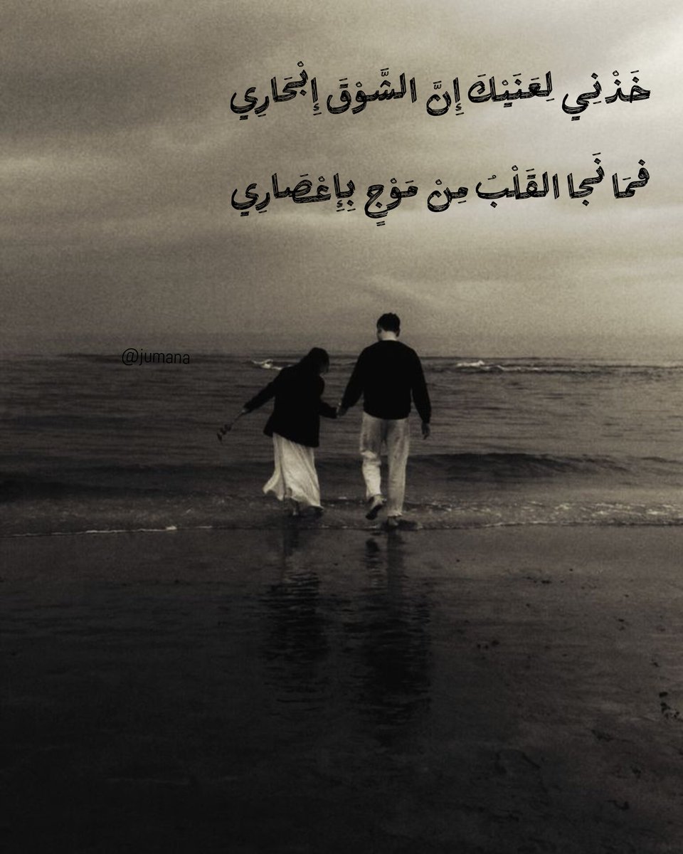 الفار الطباخ🐭 (@jtshh98739) on Twitter photo 