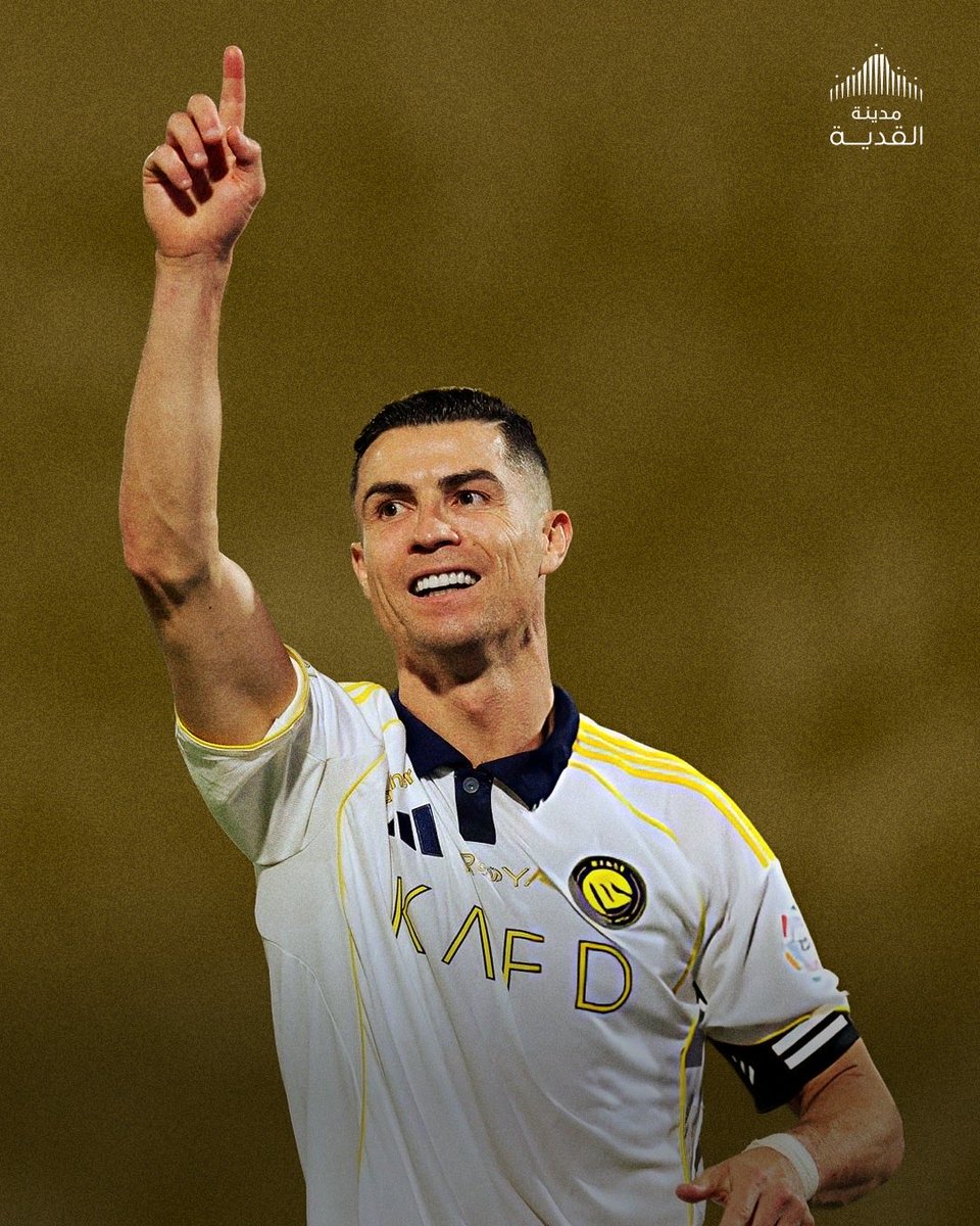 القدية لكرة القدم‎ tweet media