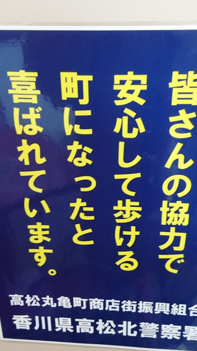 おはようございます(*´∀｀*)