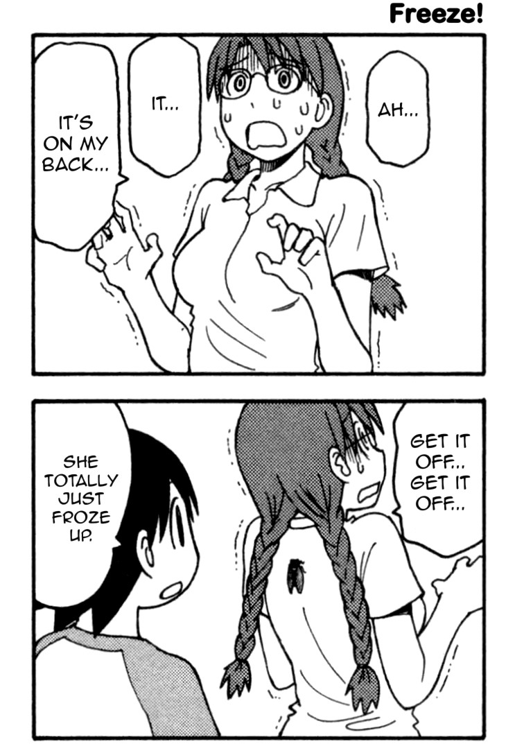 あ tweet media