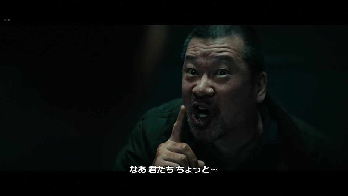 CafeMemberM's tweet photo. 『爆弾』
小説でも読んだ作品だが、映画版があるので観てみた。落ちを忘れていたので、２度目でも楽しむことができた。密室劇だから、映像化に不向きかと思ったがそんなことはなかった。役者の演技が物凄くしっくりきたからだ。タイトルが「爆弾」というのもシンプルで好感が持てる。 https://t.co/MySN6pvQZM