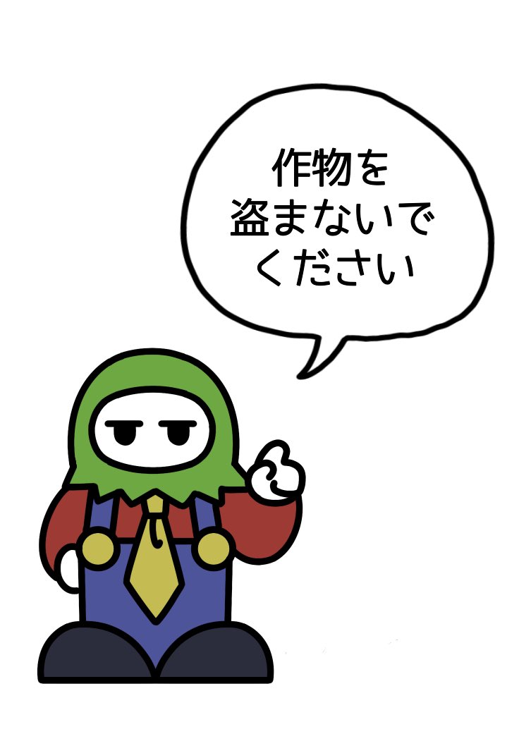 キク tweet media