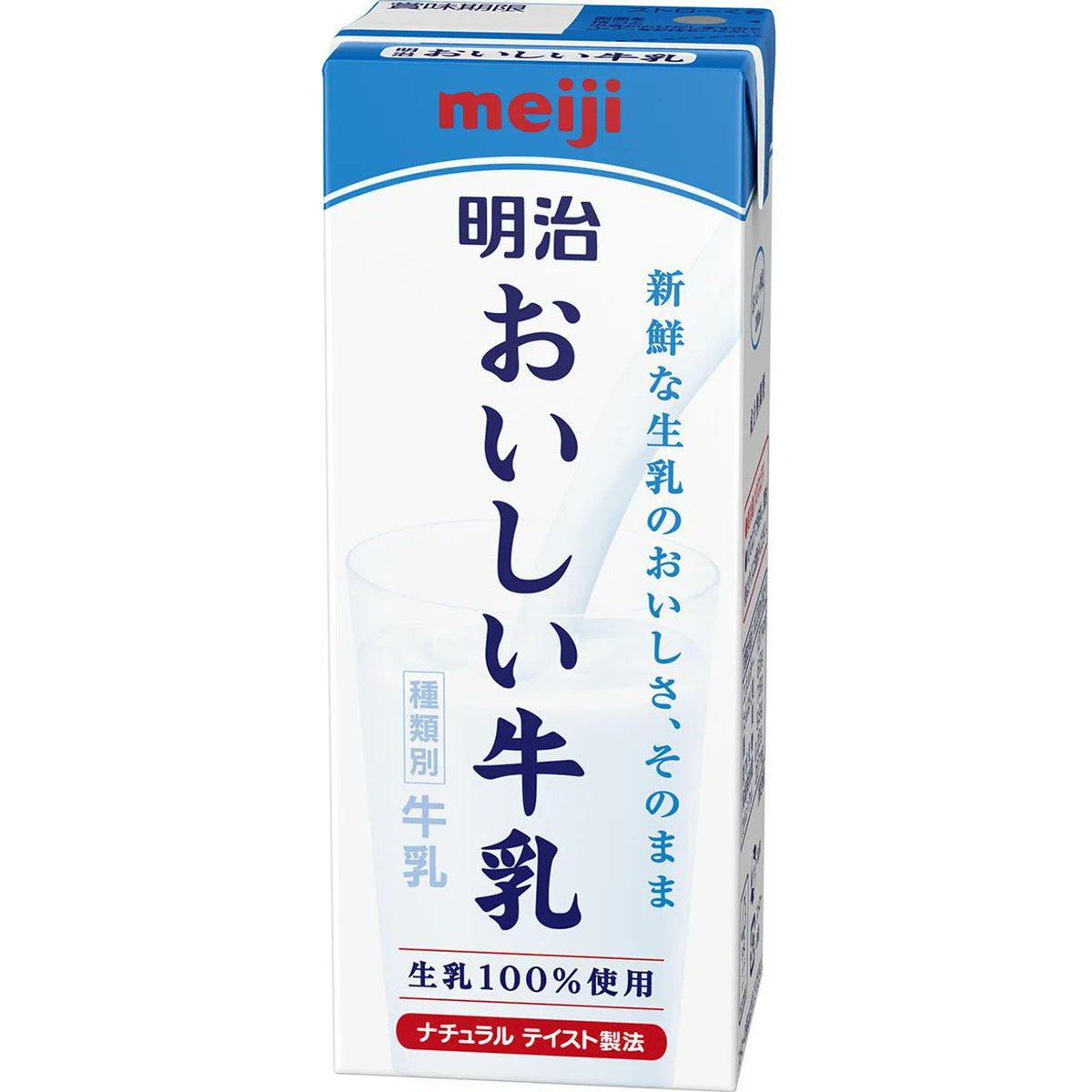 東京新人タクドラ猫兄さん tweet media