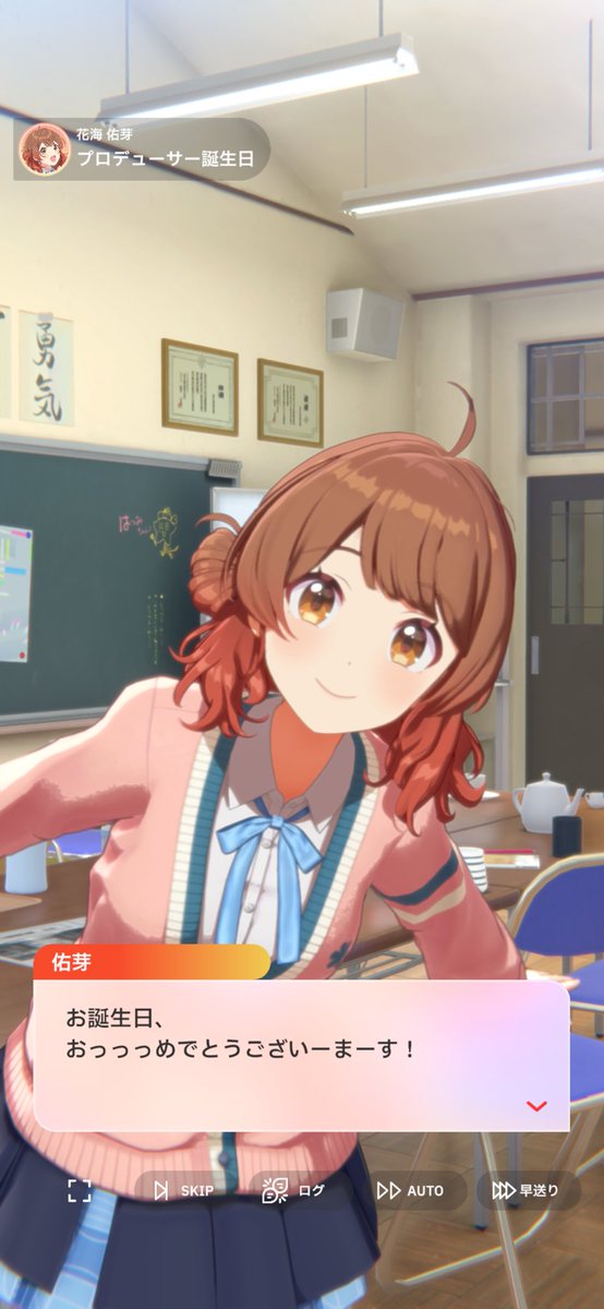 おり tweet media
