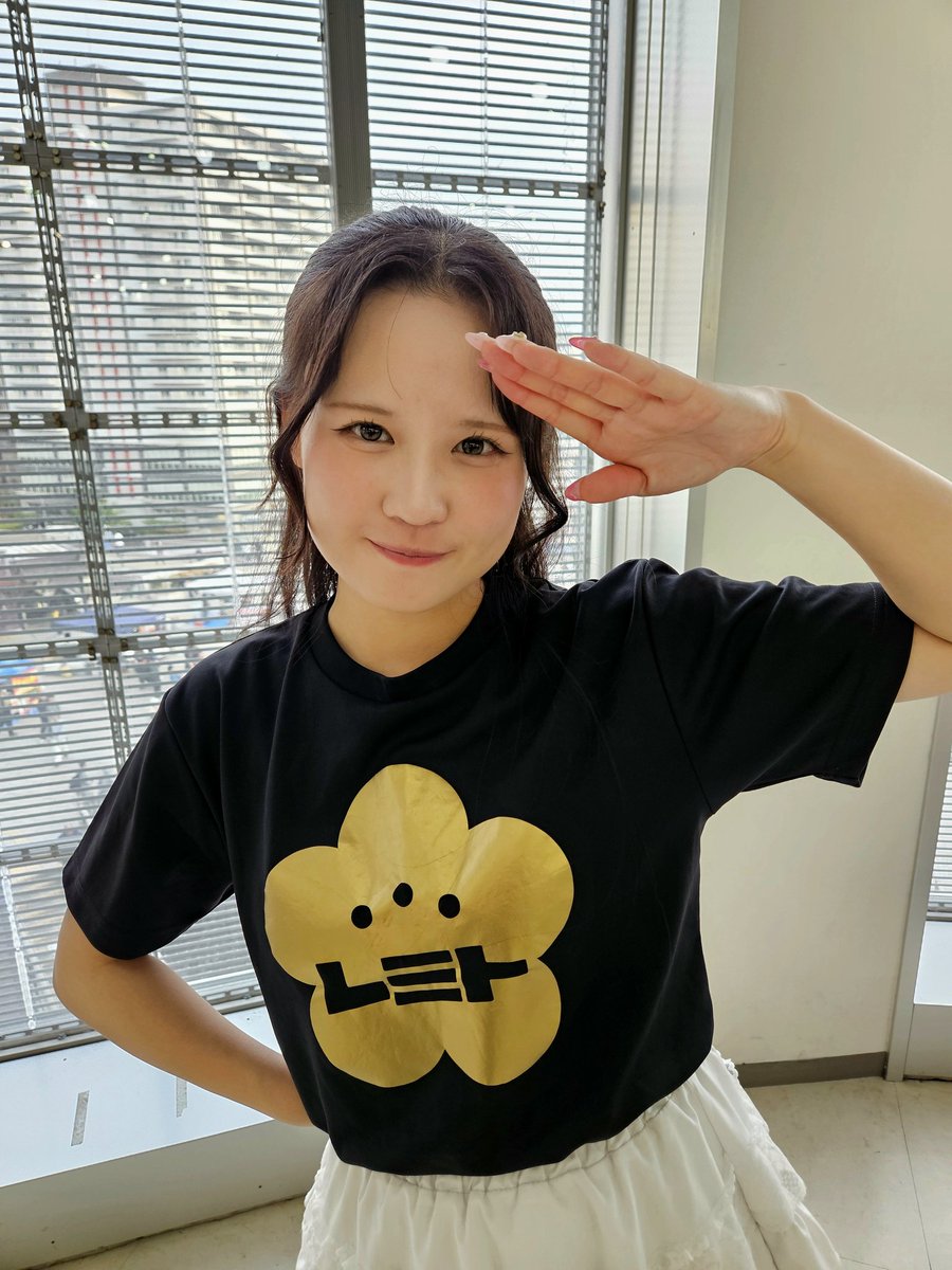 ゆう