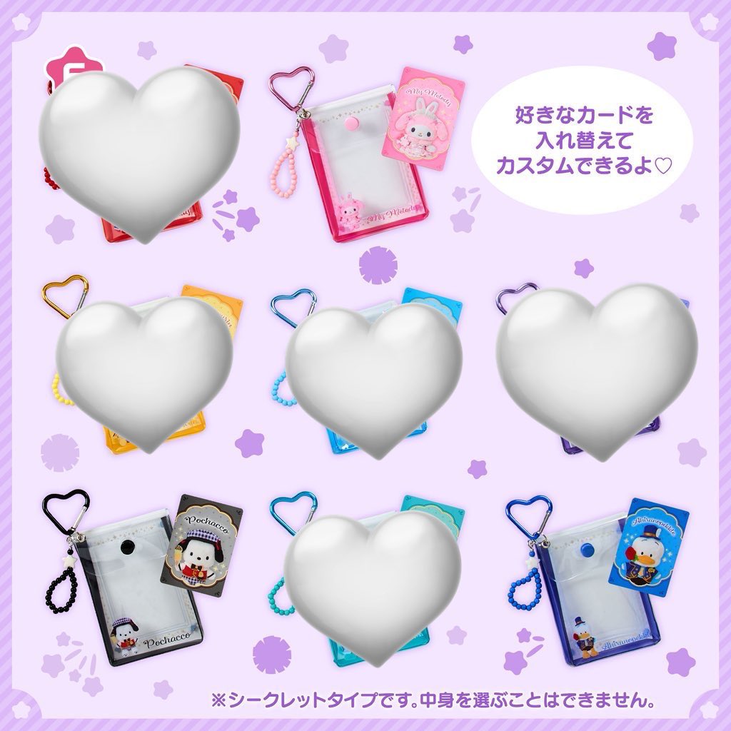 ⌁❤︎ tweet media