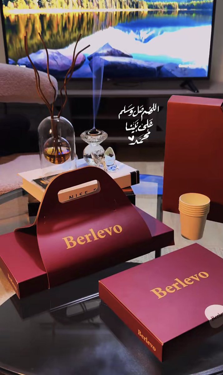 toug_2's tweet photo. اللهم صلّ وسلم ع خير الهدى نبينا وحبيبنا وشفيعنا محمد 🤍

#الوتر
#الجمعة https://t.co/s2rQjZJYhU