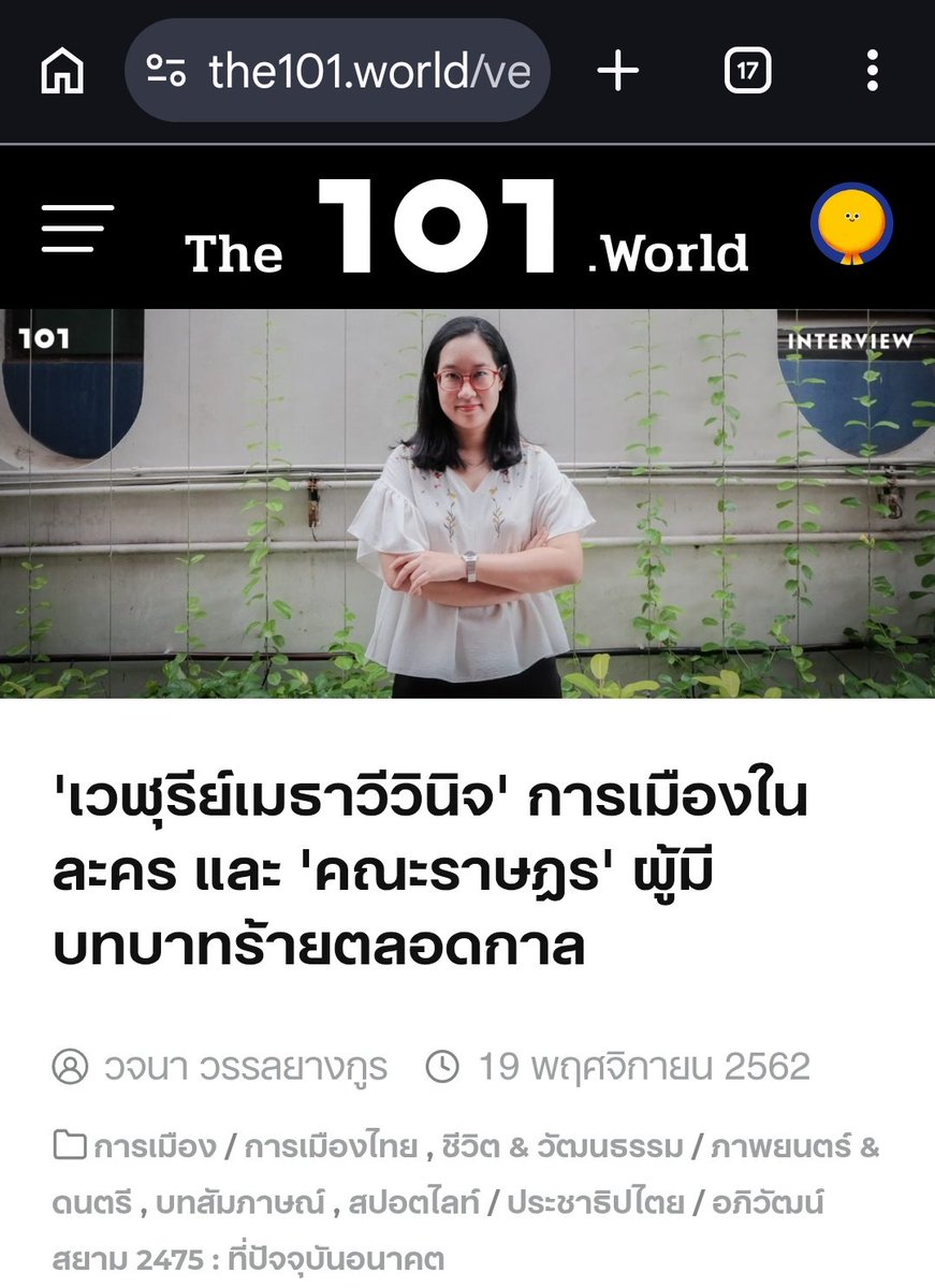 ML.Parkjoyji 🦆🐰 tweet media