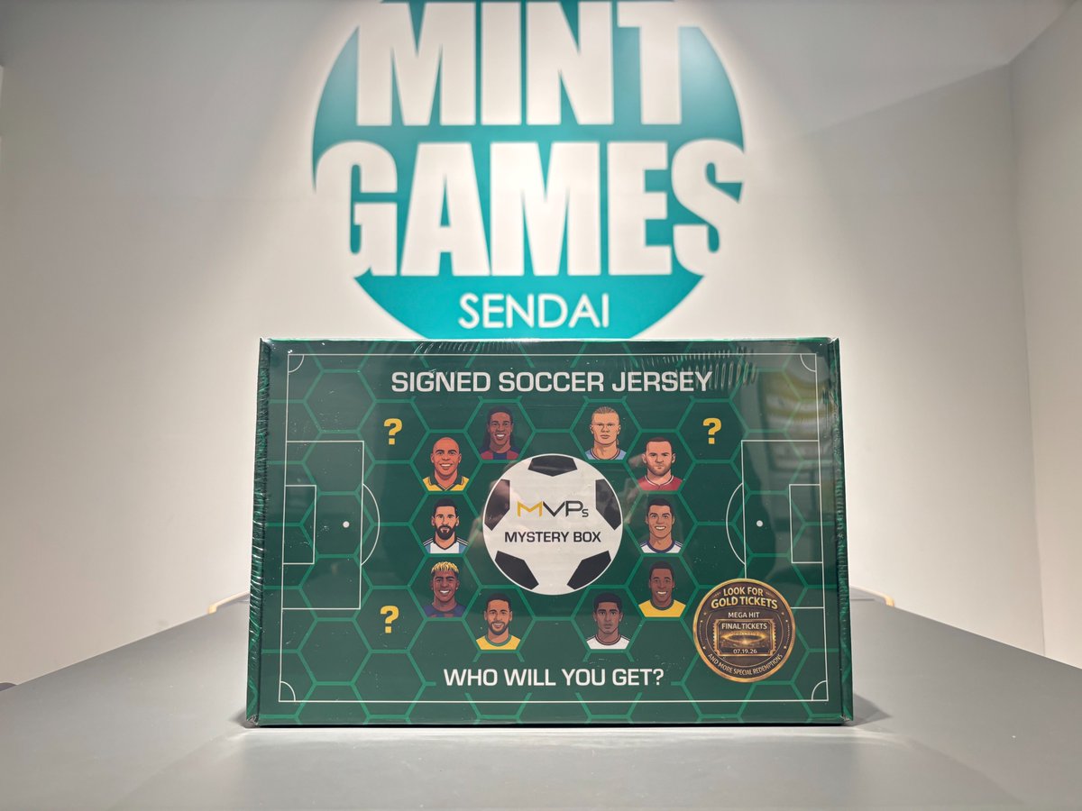 新商品入荷】 SOCCER⚽ ・2026 MVPS MYSTERY MEMORABILIA BOX SIGNED