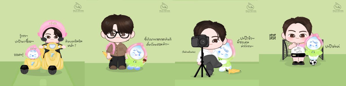 กินส้ม🍊 tweet media