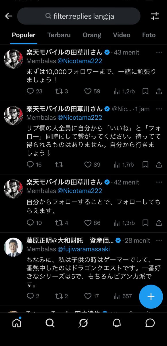 GIAN tweet media