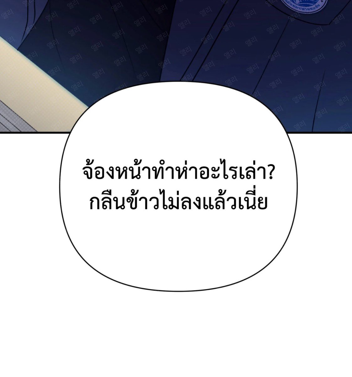 앨리 🫵🔞🖤 tweet media