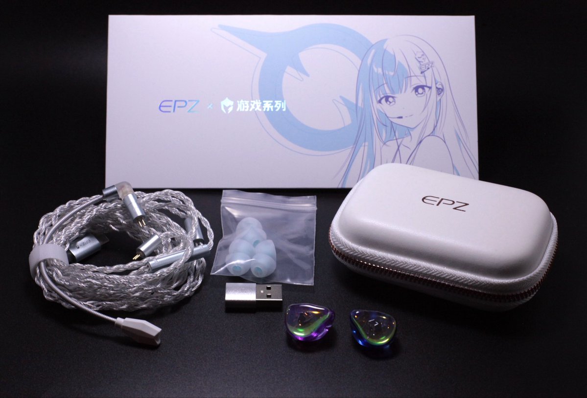 たなやん@IEM_gamer tweet media