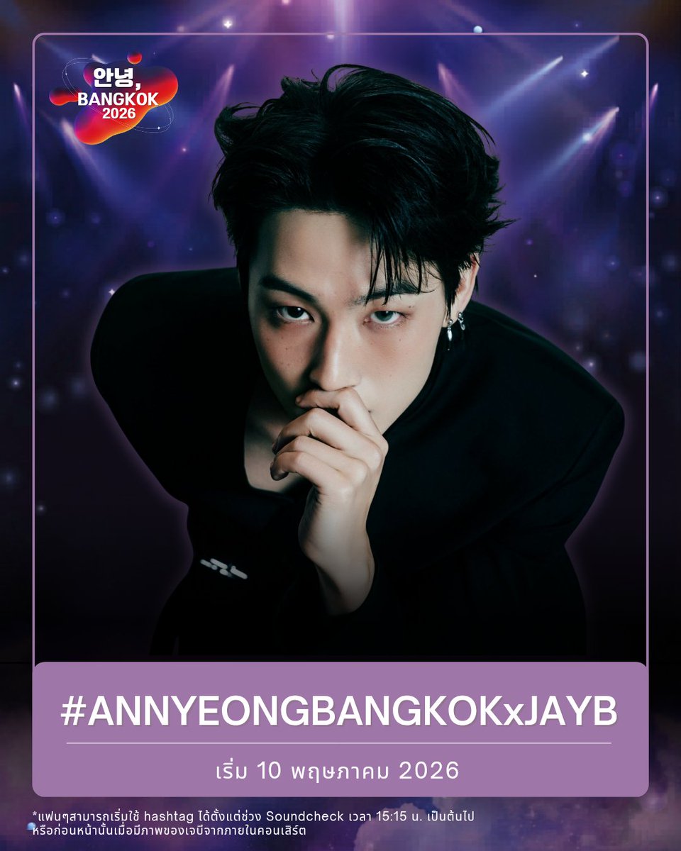 𝙈𝙔𝘿𝙀𝙁. 𝙈𝙔𝙎Õ𝙐𝙇˙˙ tweet media