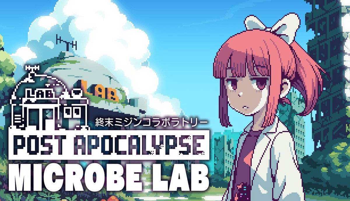 GameWith@最新ゲーム情報局 tweet media