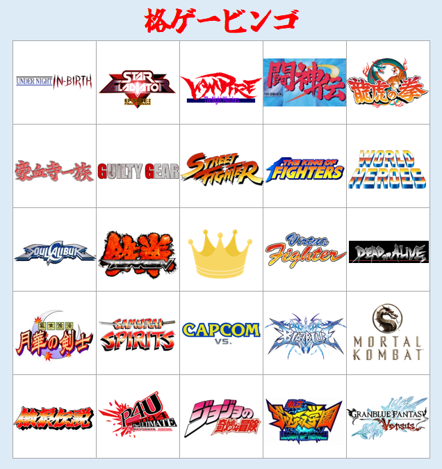 厚揚げ tweet media