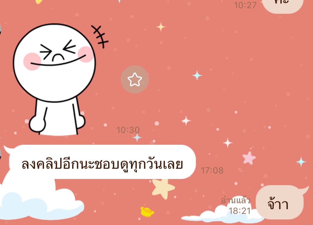 Alice tweet media