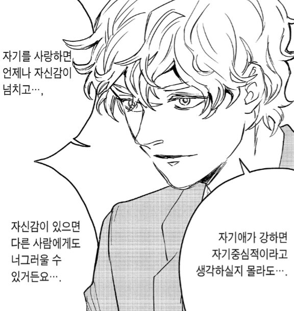 칸트 tweet media