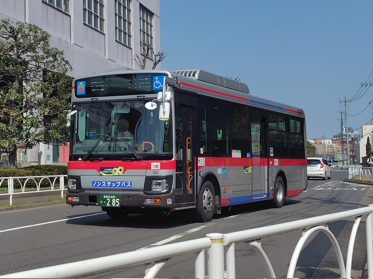 tabirail's tweet photo. ⭐️ 免許維持路線 ⭐️
【乗車記】東急バス 玉32系統 美術館線
二子玉川駅→成育医療研究センター→美術館

日・祝日に1往復のみ設定されている免許維持路線で、道が狭い区間があるので中型車が使用されています。
単独区間は往路がNHK技術研究所→美術館、復路は美術館→サレジアン国際学園です。 https://t.co/3JW0ultKwL