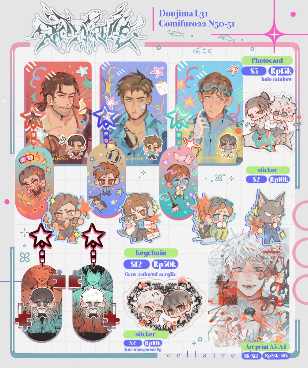 Frey | Doujima L31 | CF22 N50-51AB tweet media