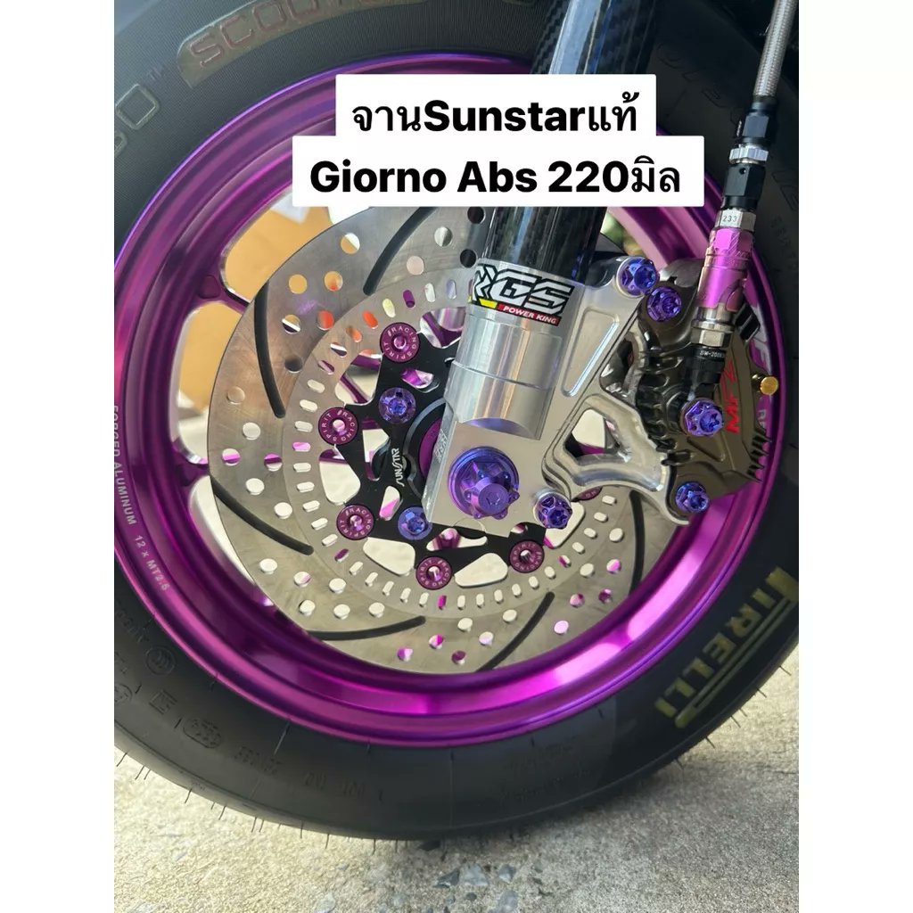 giornoparts's tweet photo. โดนใจชาว Giorno+ อีกแล้วครับงานนี้!
จานดิสก์ Sunstar ฝาครอบเคฟล่าหน้า-หลัง ชามเม็ดช่างเอ็ม จัดเต็มทุกชิ้น อัพเกรดทั้งลุคและสมรรถนะ!
#Giorno #GiornoPlus #แต่งGiorno #อะไหล่Giorno https://t.co/o9KGN9fkSq