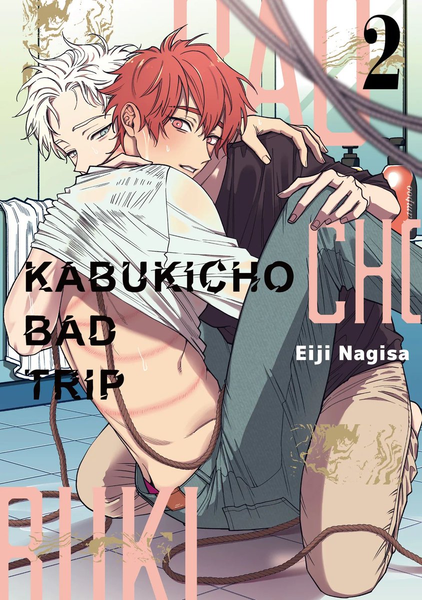 animateInternat's tweet photo. The English Ver. of Kabukicho Bad Trip Vol. 2 is IN STOCK NOW! 🔥  

Limited quantities available.

#BL #BoysLove #yaoi https://t.co/3yJ3DRAjWn