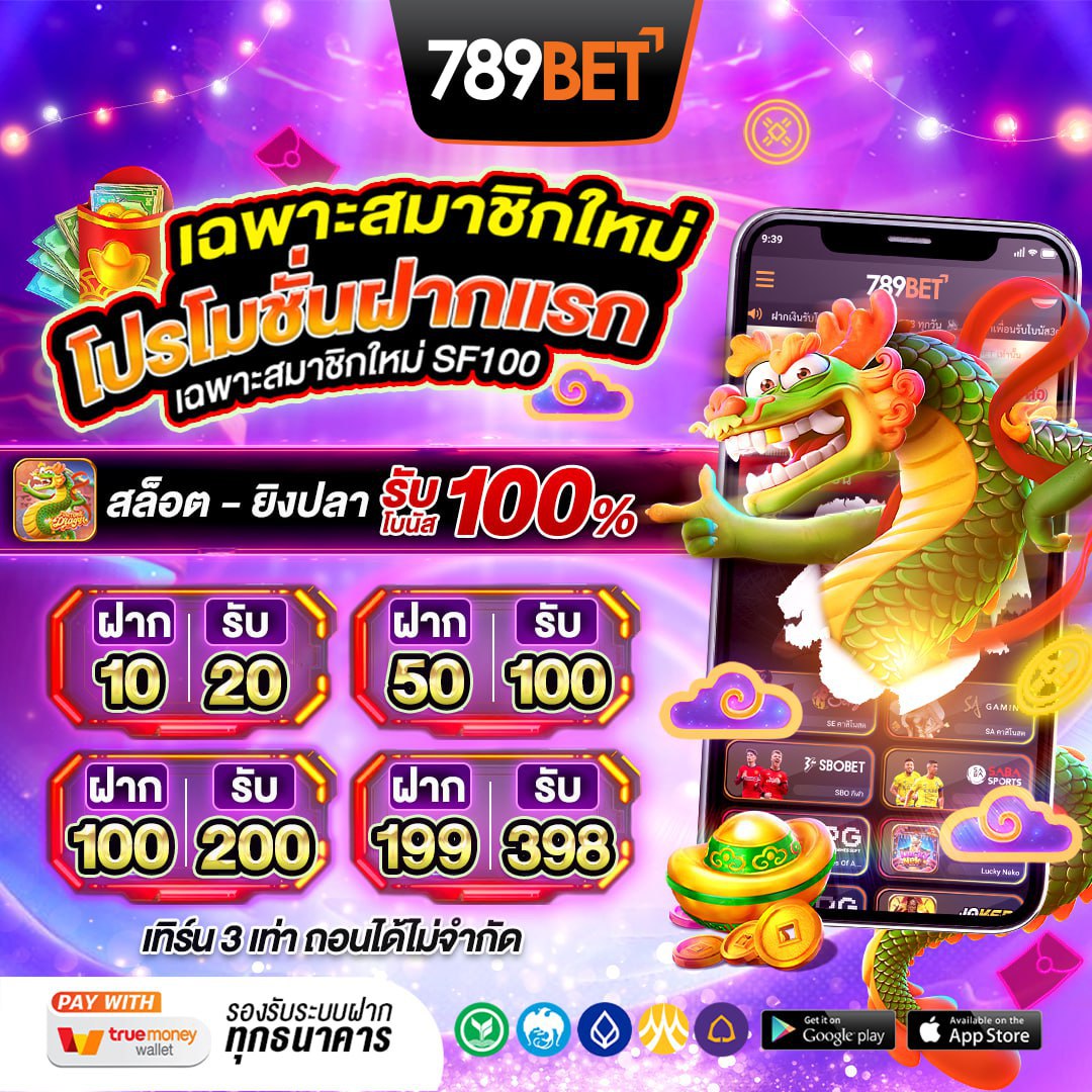 ngau win【8SBET.QPON】.akyz