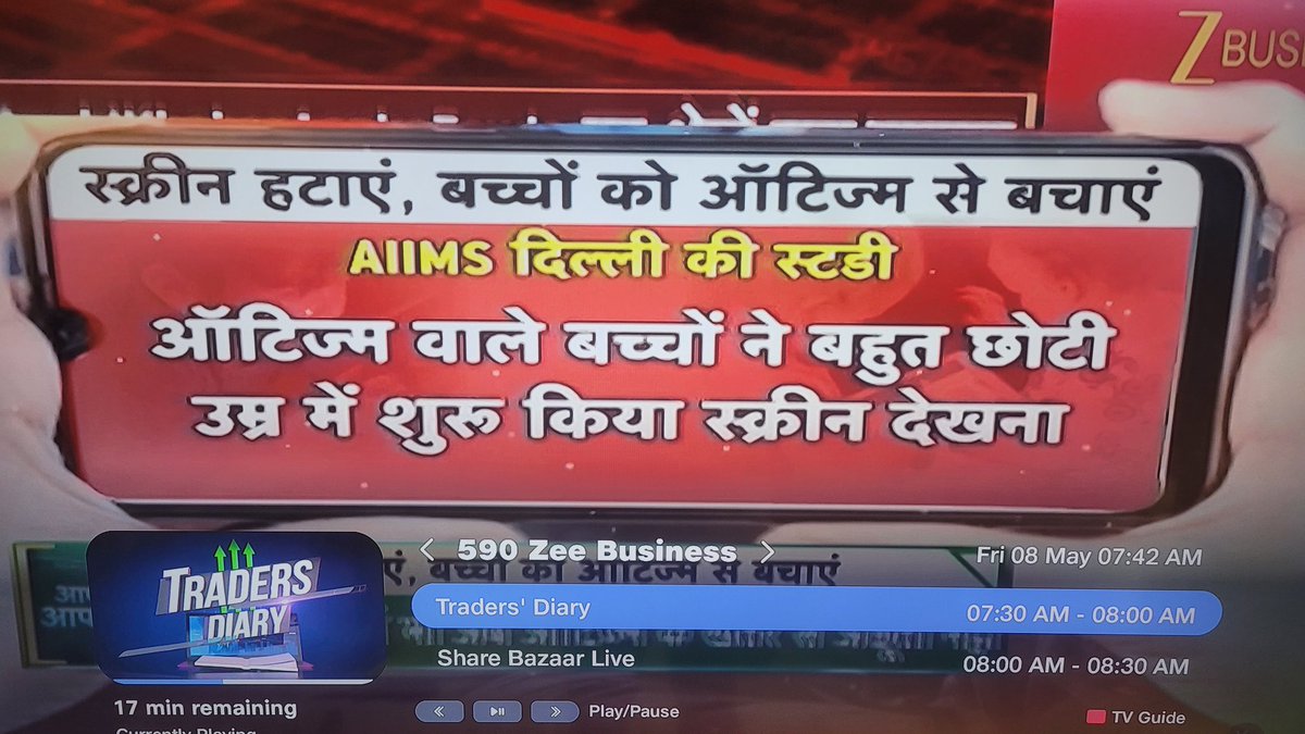 Amogh tweet media