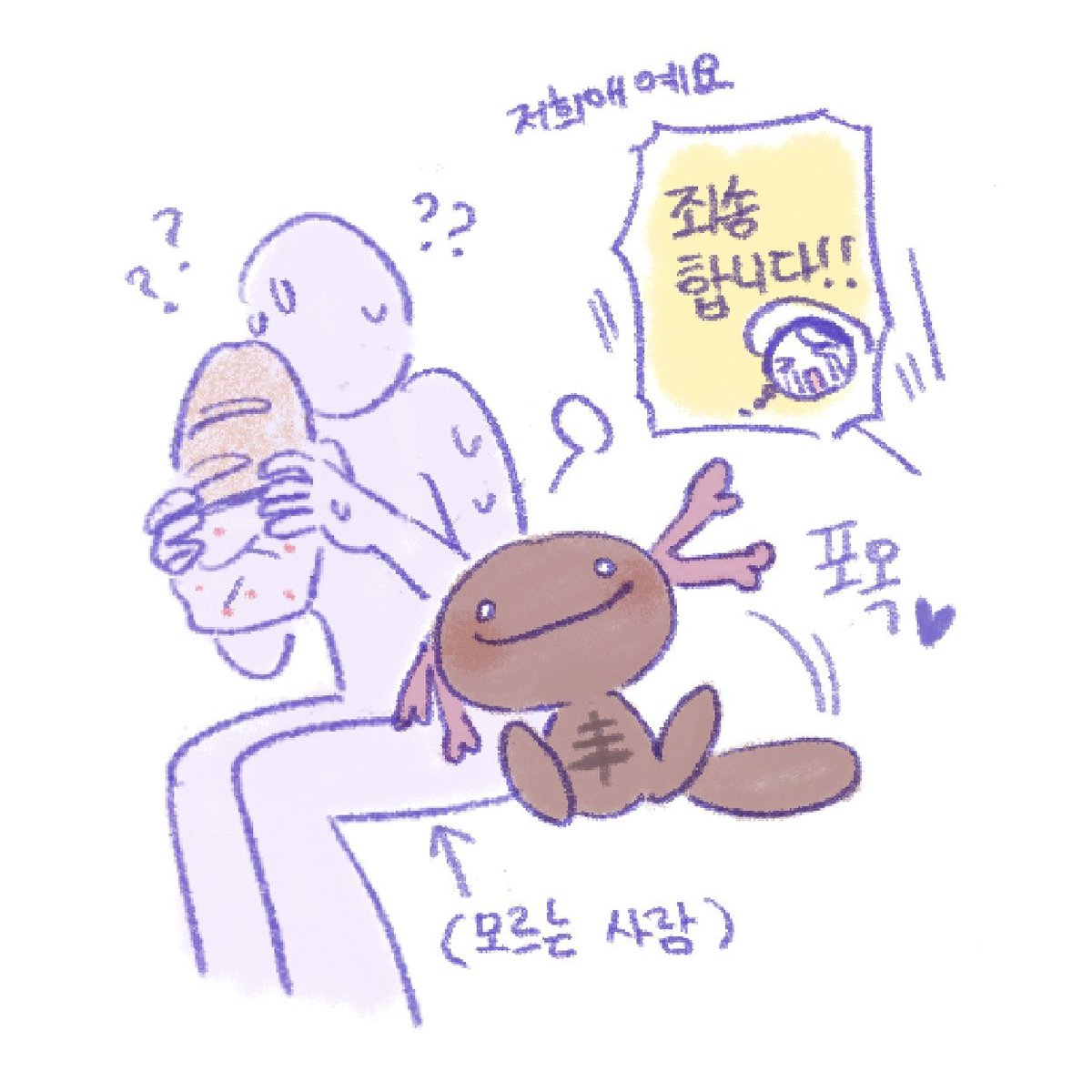 누버택시 tweet media