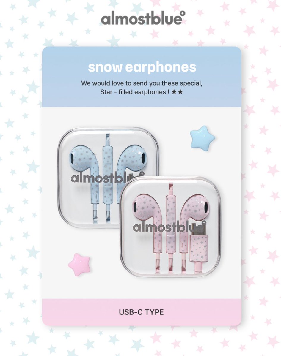 mt @ after dm | pre order ENCHIN CORTISBALL tweet media