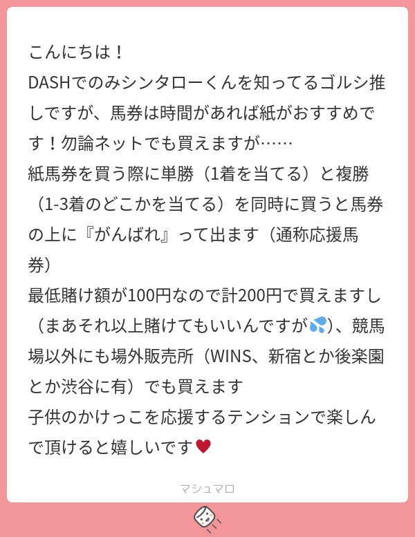 梅子🐺 tweet media