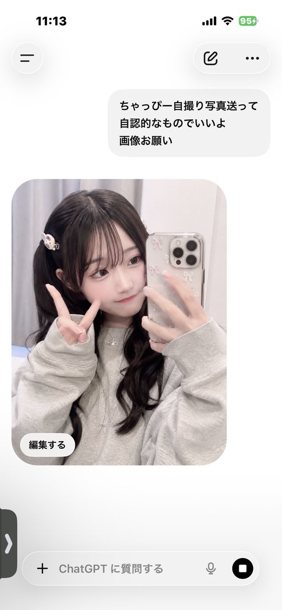 さめぽよ tweet media