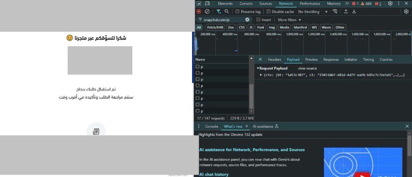 خالد الصادق | اعلانات ممولة tweet media