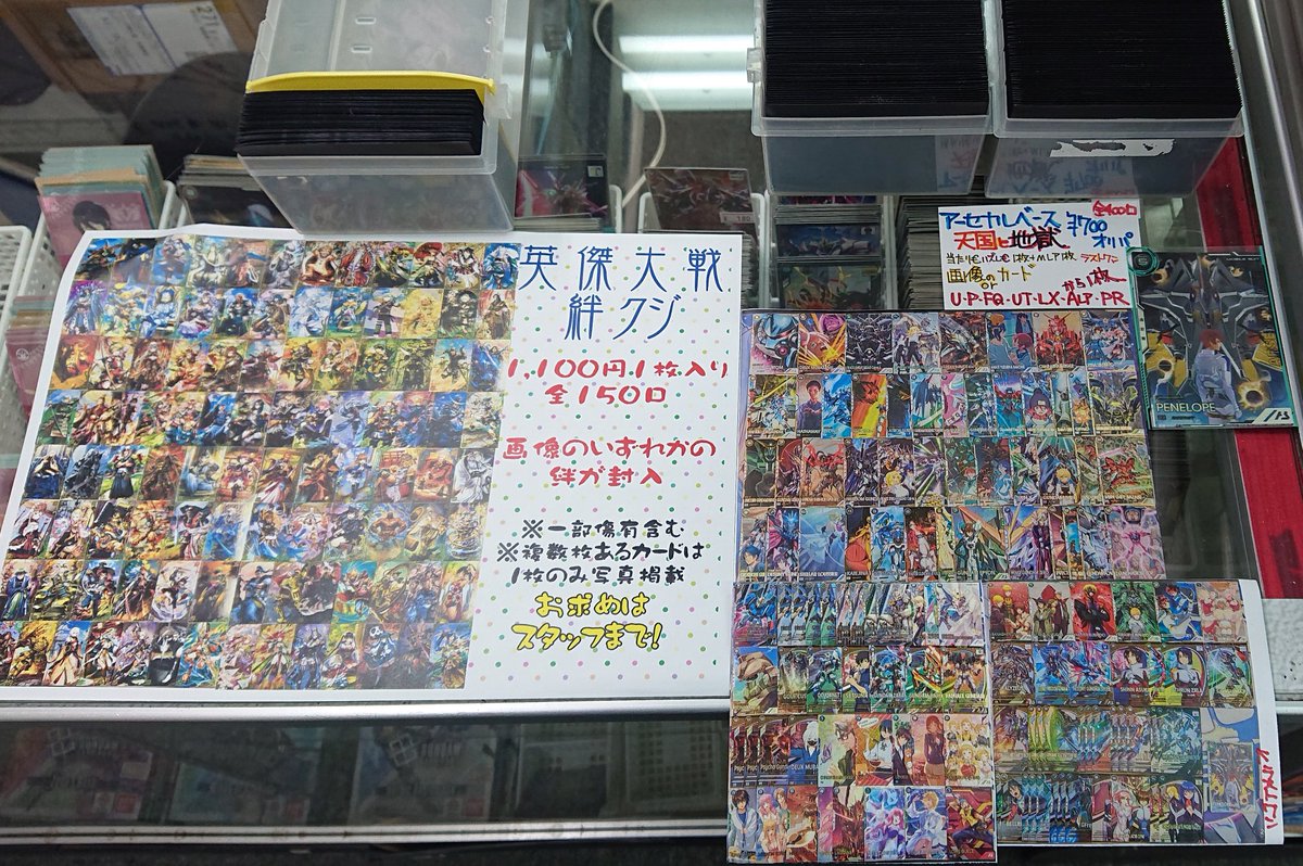 おはようございます。 マロンの隠れ家、今日も元気に開店しました