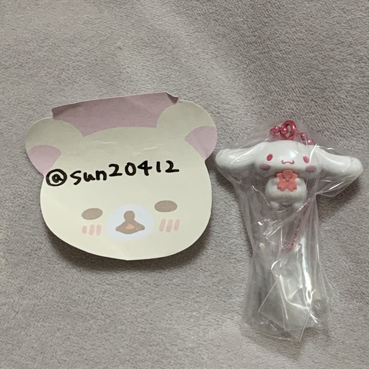 ♩ tweet media