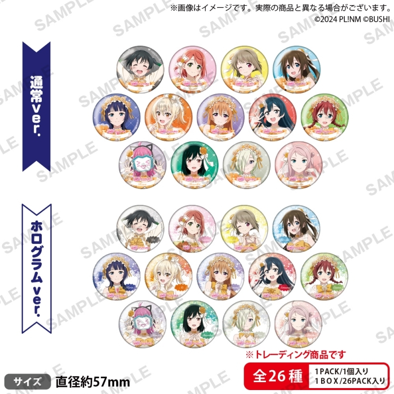 🌈新商品🌈】 ラブライブ！シリーズ オフィシャルカードゲーム ラブカ
