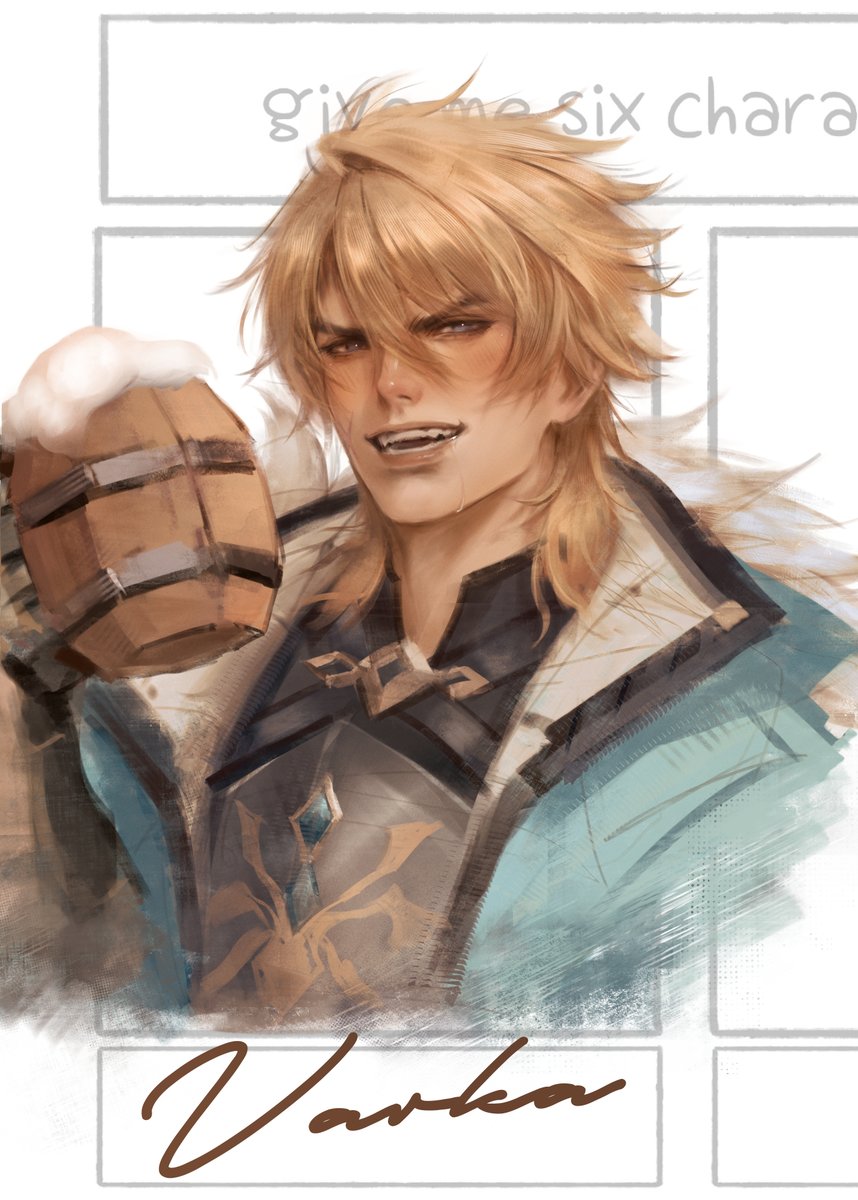 First character is Grandmaster Varka! 🎉
Been wanting to draw this man for a hot min 😍so thank you so much for the chance!! 💖
#Varka #sixfanart