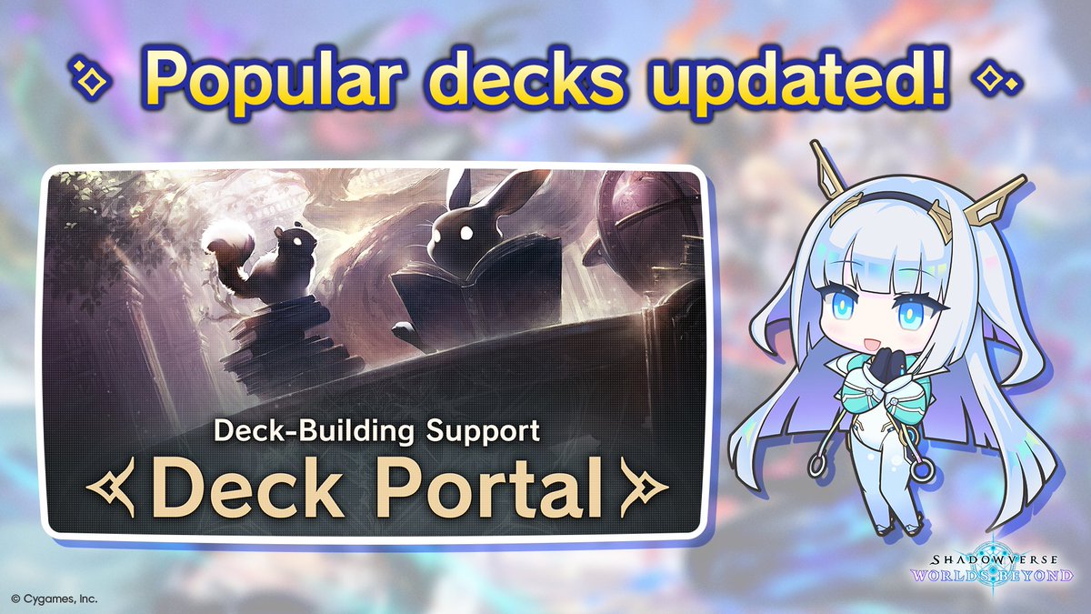 Shadowverse: Worlds Beyond tweet media