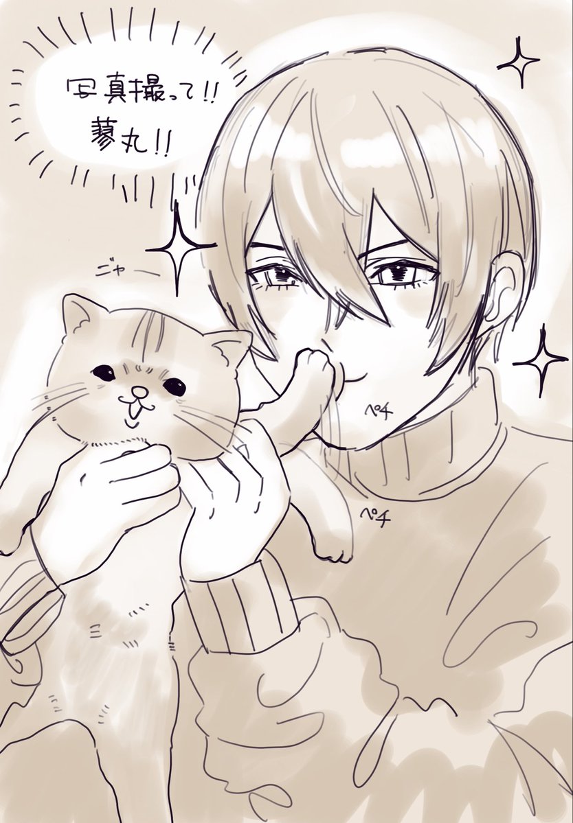 たぬき tweet media