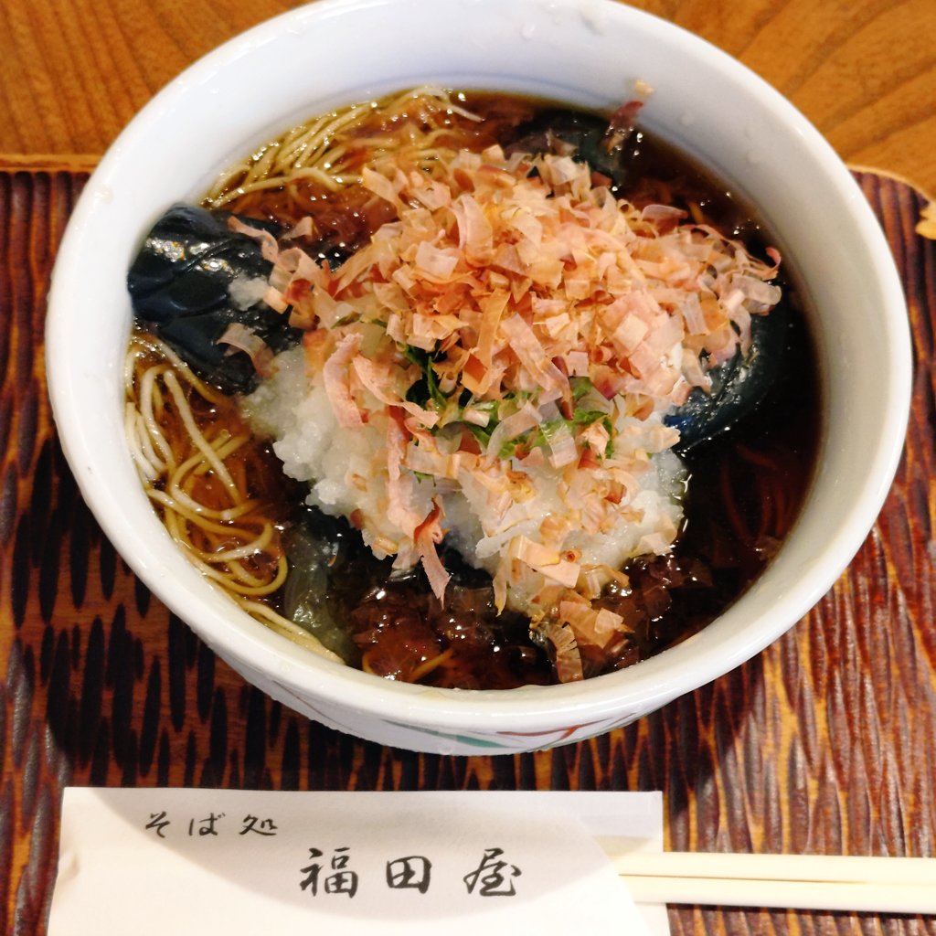 やまちゃん ご自宅用濃厚札幌味噌ラーメン｜北海道味噌の本格風味｜アメリカで購入