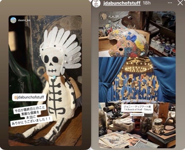 GatsbyV82246's tweet photo. #JohnnyDeppIsART
#JohnnyDeppIsALegend
IG jdabunchofstuff
@#jdabunchofstuff https://t.co/bwThhVtfm0