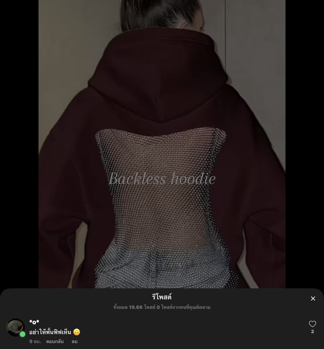 𝑇ℎ𝑎𝑖𝑡𝑒𝑒𝑎 ᰔᩚ tweet media