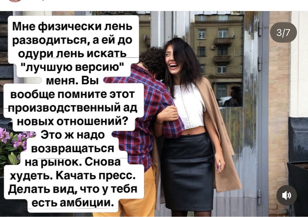 булочка без глютена tweet media